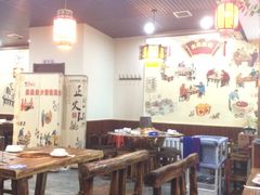 大堂-燚焱炎火铜锅涮·烧烤