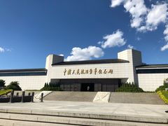 -中国人民抗日战争纪念馆