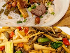 -牛八宝桂林米粉(八里庄店)