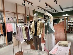 -中骏世界城(泉州店)