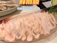 -一哥澳门豆捞·澳门风打边炉(高德置地店)