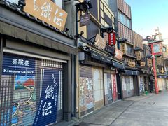 -浅草寺