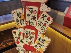 -文宇奶酪店(南锣鼓巷店)