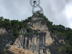 -英西峰林·洞天仙境