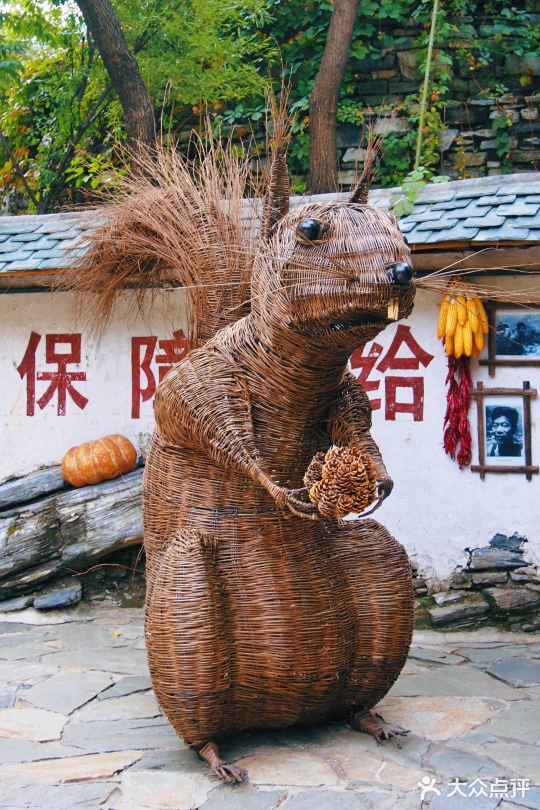 带妈妈去房山看红叶住精美民宿