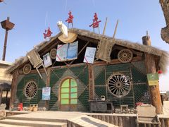 -镇北堡西部影城