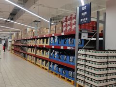 -家乐福会员店(南翔店)