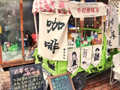 -大理床单厂艺术区