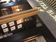 -喜茶(北京三里屯太古里店)