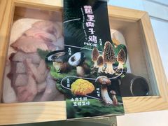 -椰庭·椰子鸡·创意玩家(晶耀前滩店)