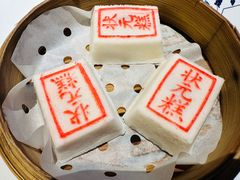 -宁波状元楼酒店(和义路店)