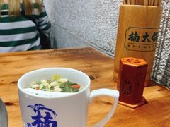 -楠火锅(广州总店)