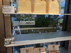 -81BAKERY(大学路店)