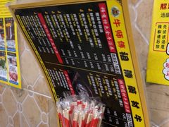 -牛师傅广式药膳牛骨汤美食(江南西店)