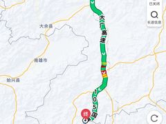 -南武当山景区
