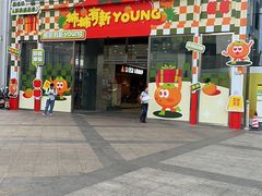 -百佳华佳漾里(坂田店)