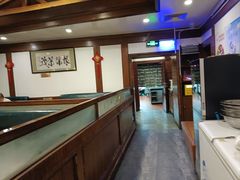 -高丽屋(天宁寺店)