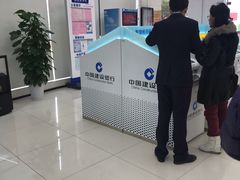 -中国建设银行(周家嘴路支行)