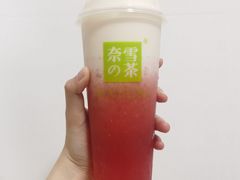 -奈雪的茶(KK MALL店)
