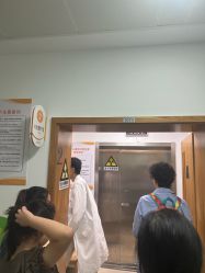 -上海交通大学医学院附属上海儿童医学中心(陆家嘴总院区)