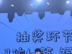 -瓦肆 VAS ear(普陀沪西店)