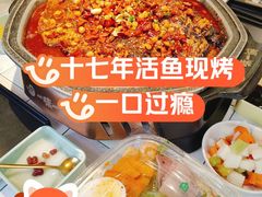 -一味一诚•鲜嫩烤鱼(昌发展万科广场店)