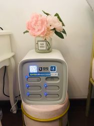 -美肤盾祛痘·问题肌头疗管理中心