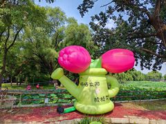 -北陵公园