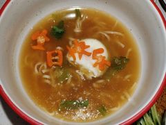 -逗号立方
