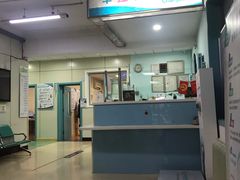 -北京观赏动物医院·24小时大型综合·猫专科·异宠专科