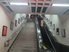 -螃蟹岬(地铁站)