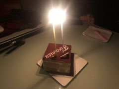 -御品轩(凤城二路店)