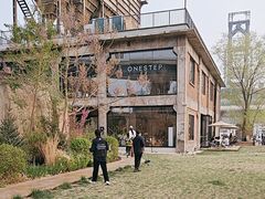 -一尺花园(首钢店)