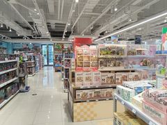 -TOYSRUS玩具反斗城(苏州中心店)
