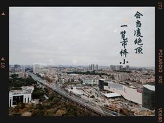 -麦茜哥牛扒城(中银店)