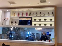 -吉野家(范阳中路店)