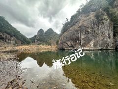 -楠溪江石桅岩