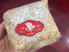-白玉兰食品甜凤店(合生汇店)
