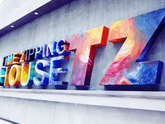 -TZ House音乐现场(茅台店)