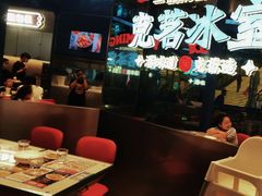 -克茗冰室(仁恒梦中心店)