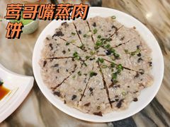 -敦煌喜宴(万达广场店)