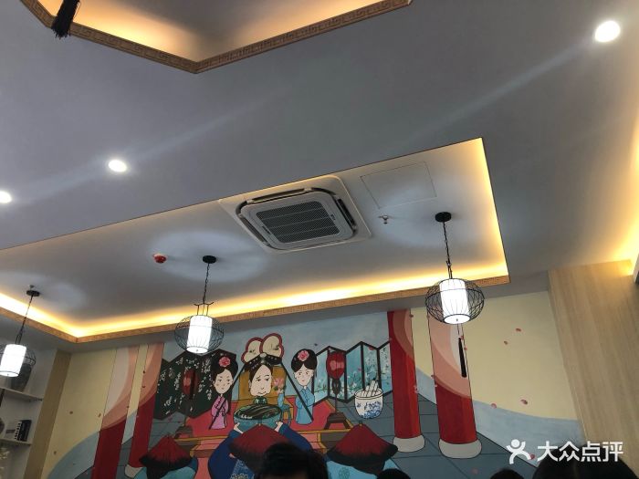 笔杆青杠子面(科技城店)图片