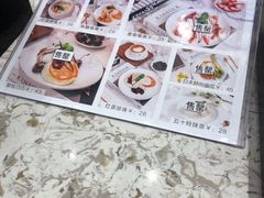 -法桐蛋糕·手作面包(万象城店)