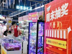 -大玩家(平江万达店)