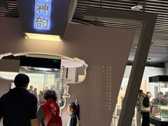 -镇江博物馆