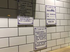 -一些柠檬一些茶(西村店)