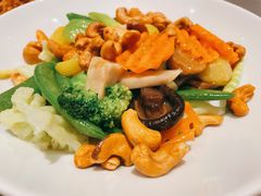 腰果炒全素-燕春楼(海河华鼎店)