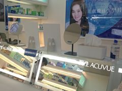 -宝岛眼镜(杭州万塘路旗舰店)