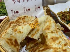 王婆葱油饼-王婆炒鱼(总店)