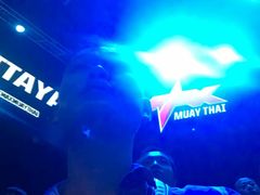 -芭提雅MAX泰拳馆
